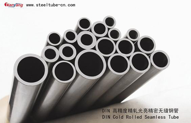 DIN Cold Rolled and BA Seamless Steel T